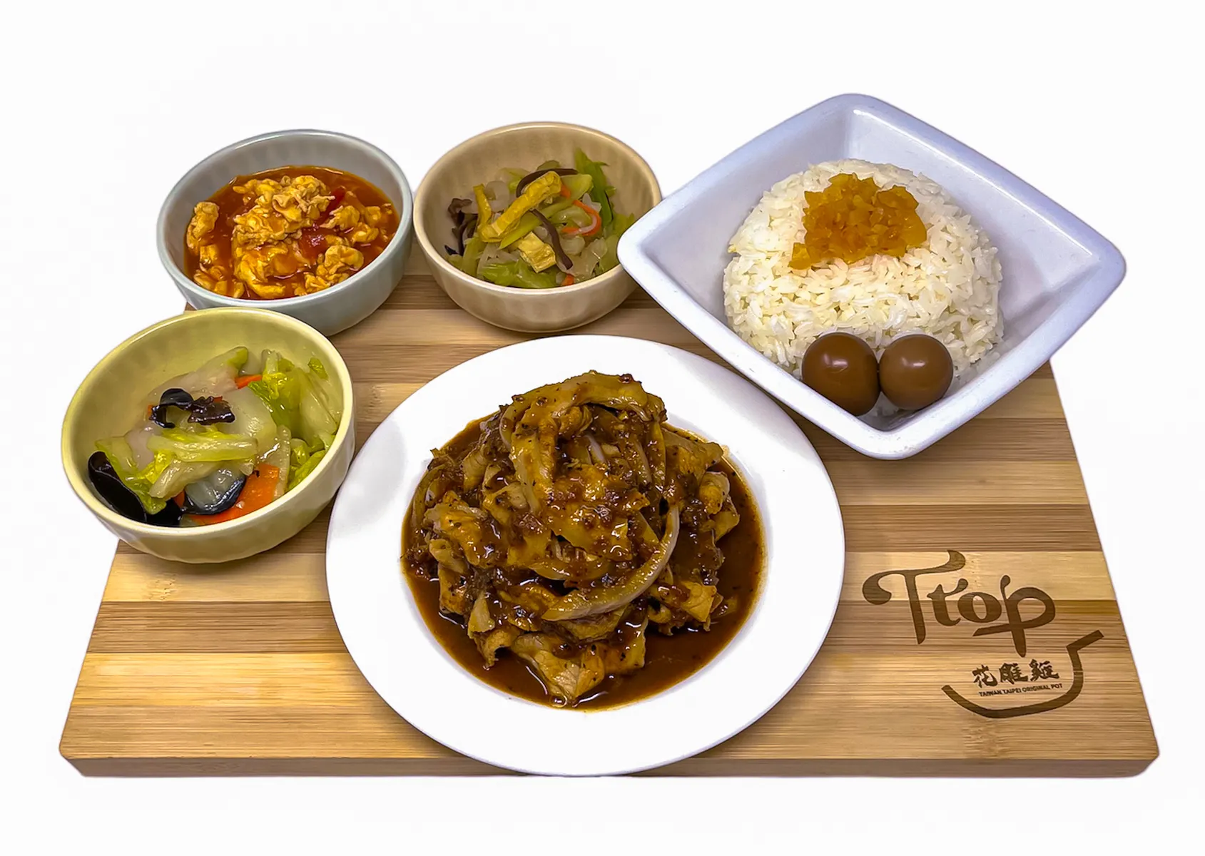 Hibachi Berkshire Pork at TTOP Chicken